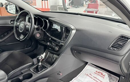 KIA Optima III, 2014 год, 1 359 000 рублей, 13 фотография