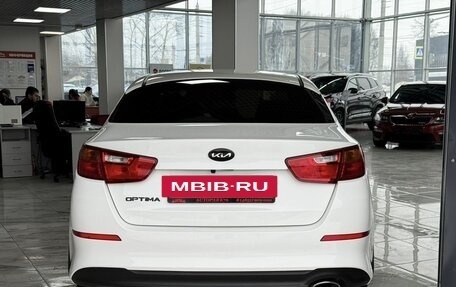 KIA Optima III, 2014 год, 1 359 000 рублей, 6 фотография
