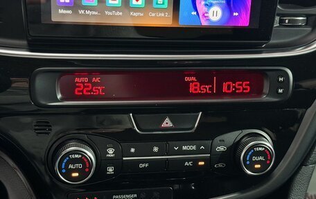 KIA Optima III, 2014 год, 1 359 000 рублей, 22 фотография