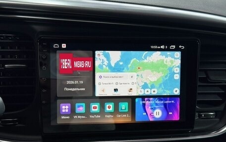 KIA Optima III, 2014 год, 1 359 000 рублей, 20 фотография