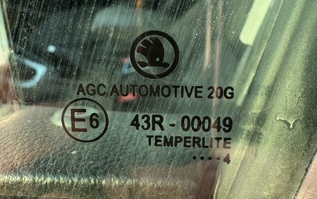 Skoda Octavia, 2014 год, 1 250 000 рублей, 14 фотография