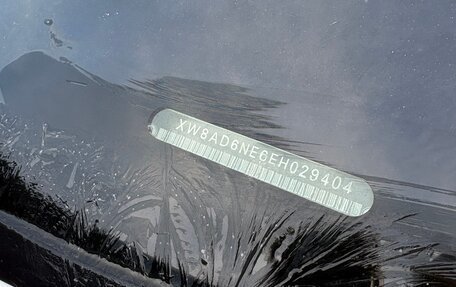 Skoda Octavia, 2014 год, 1 250 000 рублей, 13 фотография