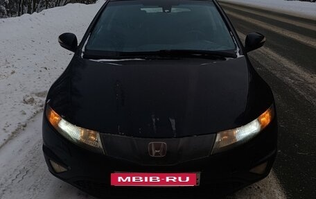 Honda Civic VIII, 2007 год, 450 000 рублей, 3 фотография