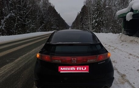 Honda Civic VIII, 2007 год, 450 000 рублей, 4 фотография