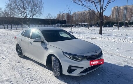 KIA Optima IV, 2020 год, 1 700 000 рублей, 4 фотография
