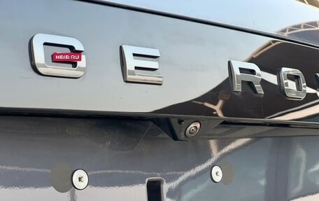 Land Rover Range Rover IV рестайлинг, 2025 год, 27 990 000 рублей, 10 фотография