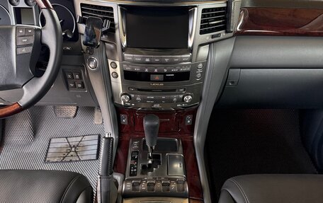 Lexus LX III, 2010 год, 3 500 000 рублей, 16 фотография