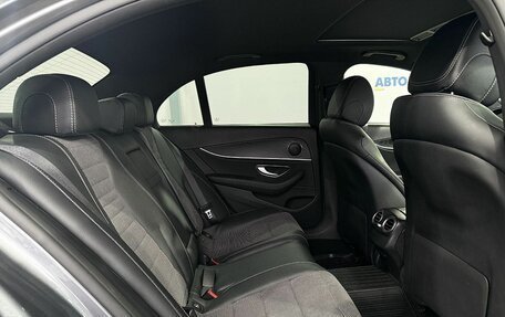 Mercedes-Benz E-Класс, 2018 год, 3 499 000 рублей, 12 фотография