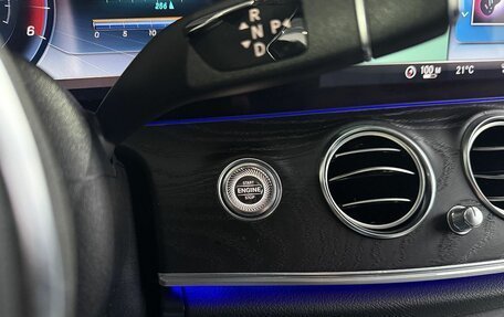 Mercedes-Benz E-Класс, 2018 год, 3 499 000 рублей, 15 фотография