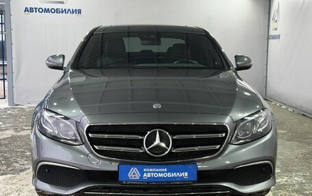 Mercedes-Benz E-Класс, 2018 год, 3 499 000 рублей, 8 фотография