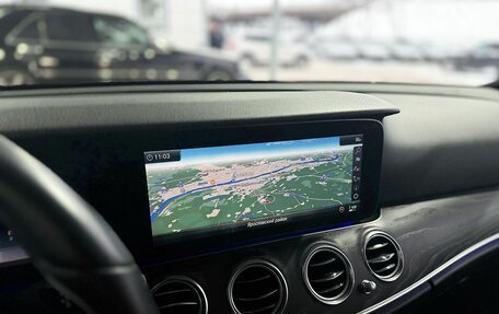 Mercedes-Benz E-Класс, 2018 год, 3 499 000 рублей, 16 фотография