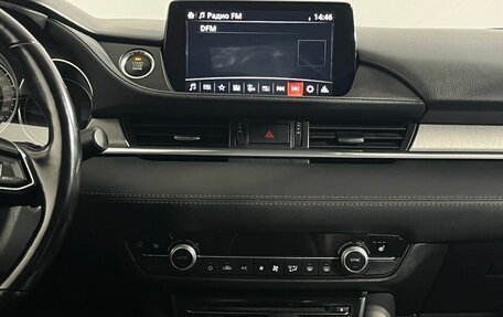 Mazda 6, 2021 год, 2 580 000 рублей, 11 фотография