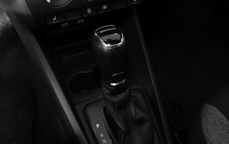 Skoda Rapid II, 2020 год, 1 320 000 рублей, 13 фотография