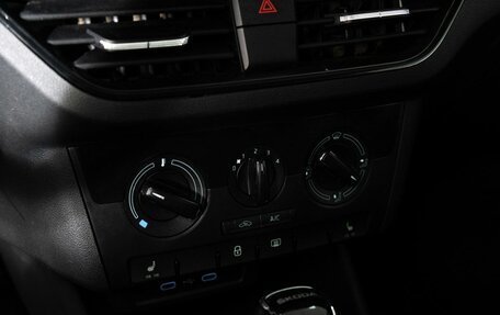 Skoda Rapid II, 2020 год, 1 320 000 рублей, 12 фотография