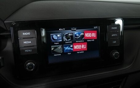 Skoda Rapid II, 2020 год, 1 320 000 рублей, 11 фотография