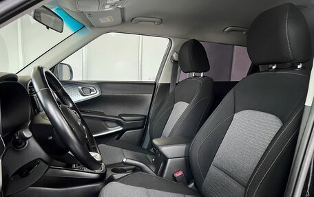 KIA Soul III, 2022 год, 2 111 000 рублей, 8 фотография