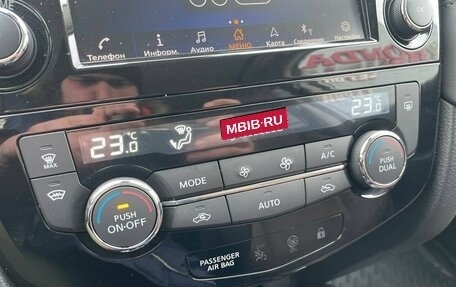 Nissan Qashqai, 2021 год, 2 700 000 рублей, 19 фотография