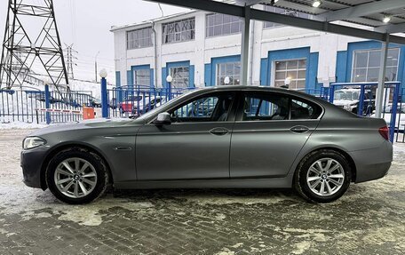 BMW 5 серия, 2014 год, 1 999 000 рублей, 2 фотография