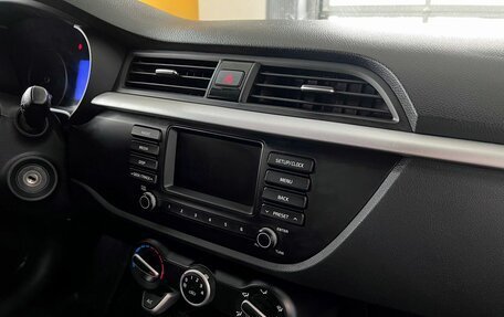 KIA Rio IV, 2020 год, 1 527 000 рублей, 12 фотография