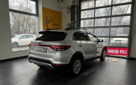 KIA Rio IV, 2020 год, 1 527 000 рублей, 6 фотография