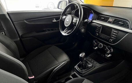 KIA Rio IV, 2020 год, 1 527 000 рублей, 15 фотография