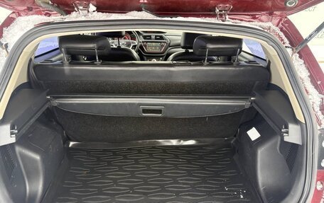 Lifan X50, 2016 год, 515 000 рублей, 10 фотография