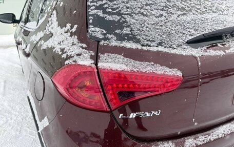 Lifan X50, 2016 год, 515 000 рублей, 9 фотография