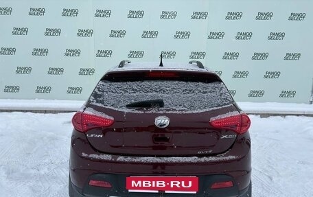 Lifan X50, 2016 год, 515 000 рублей, 5 фотография