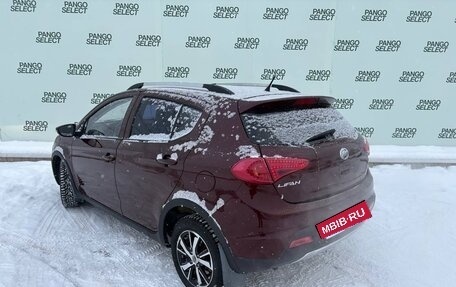 Lifan X50, 2016 год, 515 000 рублей, 6 фотография