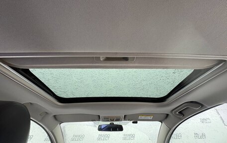 Lifan X50, 2016 год, 515 000 рублей, 16 фотография