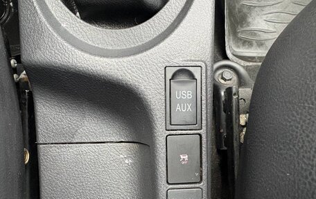 Lifan X50, 2016 год, 515 000 рублей, 21 фотография