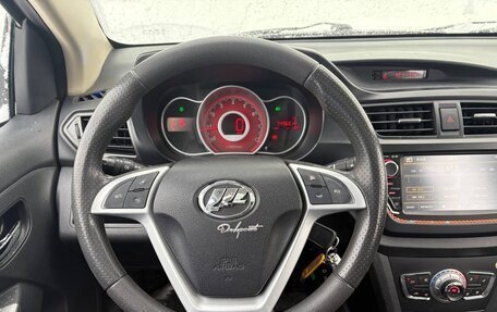 Lifan X50, 2016 год, 515 000 рублей, 22 фотография