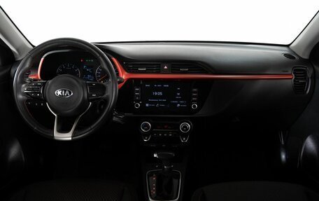 KIA Rio IV, 2021 год, 1 798 000 рублей, 7 фотография