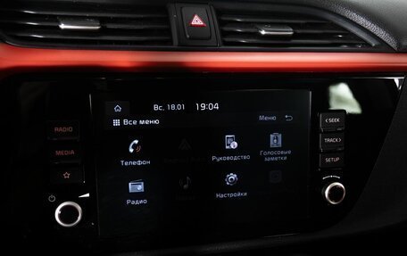 KIA Rio IV, 2021 год, 1 798 000 рублей, 12 фотография