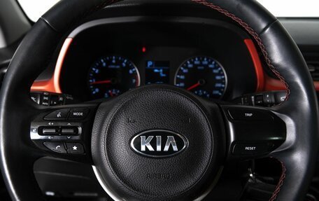 KIA Rio IV, 2021 год, 1 798 000 рублей, 11 фотография