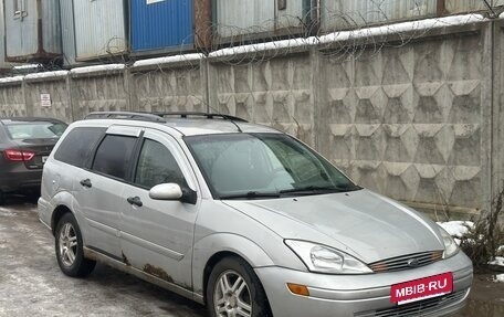 Ford Focus IV, 2001 год, 180 000 рублей, 2 фотография