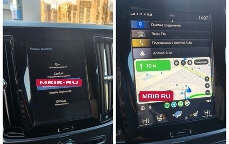 Volvo V90 Cross Country I рестайлинг, 2018 год, 3 150 000 рублей, 18 фотография