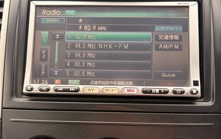 Nissan Wingroad III, 2009 год, 850 000 рублей, 13 фотография