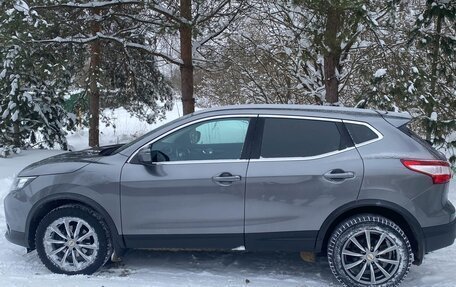 Nissan Qashqai, 2015 год, 1 550 000 рублей, 3 фотография