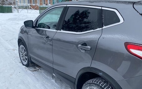 Nissan Qashqai, 2015 год, 1 550 000 рублей, 6 фотография