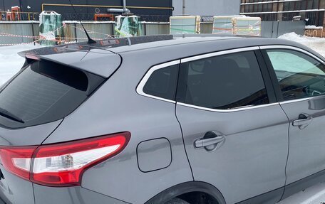 Nissan Qashqai, 2015 год, 1 550 000 рублей, 11 фотография