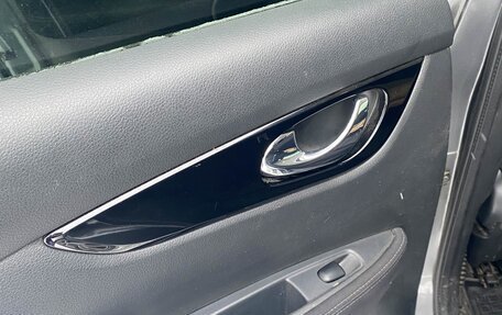 Nissan Qashqai, 2015 год, 1 550 000 рублей, 17 фотография