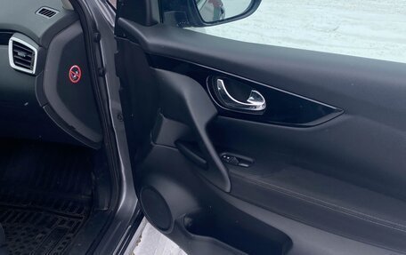 Nissan Qashqai, 2015 год, 1 550 000 рублей, 22 фотография