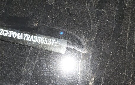 Haval F7 I, 2024 год, 1 275 000 рублей, 7 фотография