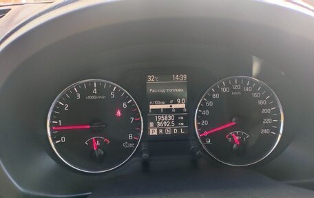 Nissan X-Trail, 2012 год, 1 250 000 рублей, 18 фотография