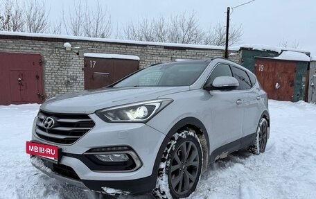 Hyundai Santa Fe III рестайлинг, 2016 год, 2 150 000 рублей, 15 фотография