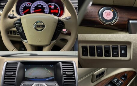 Nissan Teana, 2011 год, 1 010 000 рублей, 18 фотография