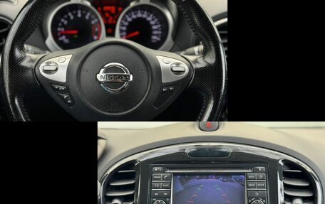 Nissan Juke II, 2012 год, 900 000 рублей, 18 фотография