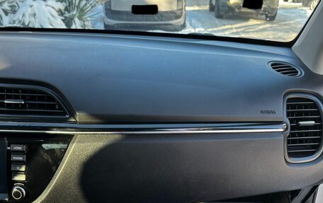 KIA Rio IV, 2017 год, 1 230 000 рублей, 9 фотография