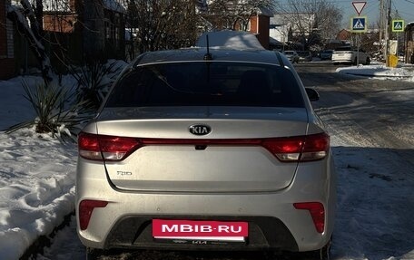 KIA Rio IV, 2017 год, 1 230 000 рублей, 2 фотография